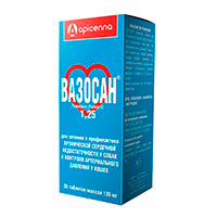 Вазосан таблетки 1,25мг фото