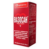 Вазосан таблетки 5мг фото