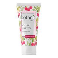 Botanic Care скраб Лесная малина для тела 150мл фото