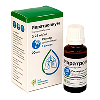 Ипратропиум раствор 0,25мг/мл 20мл фото