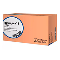 Ветмедин S таблетки 10мг фото