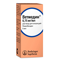 Ветмедин раствор для инъекций 0,75мг/мл 5мл фото