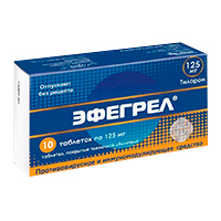 Эфегрел таблетки 125мг фото