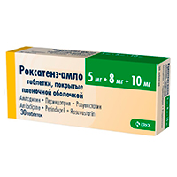 Роксатенз-Амло таблетки 5мг+8мг+10мг фото