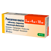 Роксатенз-Амло таблетки 5мг+4мг+10мг фото