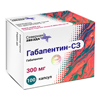 Габапентин-СЗ капсулы 300мг фото