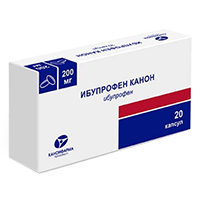 Ибупрофен Канон капсулы 200мг фото