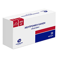 Ибупрофен Канон капсулы 400мг фото