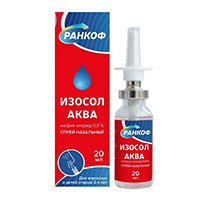 Изосолаква спрей "Ранкоф"  0,9% 20мл фото