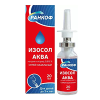 Изосолаква спрей "Ранкоф" 0,65% 20мл фото