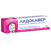 Лидокавер гель для детей 0,33%+0,1% 10г фото