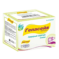 Гепасейв капсулы массой 330мг фото
