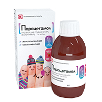 Парацетамол раствор клубничный 24мг/мл 100мл фото
