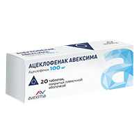 Ацеклофенак Авексима таблетки 100мг фото