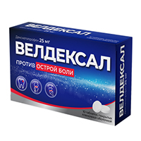 Велдексал таблетки 25мг фото