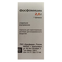 Фосфомицин порошок для приготовления инъекционного раствора 2г фото