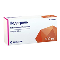 Подагрель капсулы 120мг фото