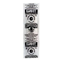 Бинт эластичный трубчатый медицинский БЭТМ-ЛПП №4 фото