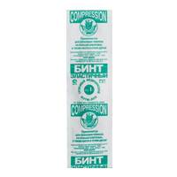 Бинт эластичный трубчатый медицинский БЭТМ-ЛПП №1 фото