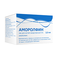 Аморолфин лак для ногтей 5% 2,5мл фото