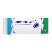 Диклофенак гель 1% 100г фото