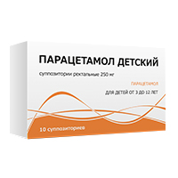 Парацетамол детский суппозитории 250мг фото