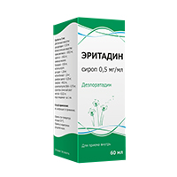 Эритадин сироп 0,5мг/мл 60мл фото