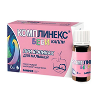 Комплинекс Беби капли 8мл фото