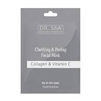 Маска-пилинг "Dr.Sea" осветляющая с витамином С 12мл фото