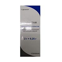 Пилактам порошок для приготовления инъекционного раствора 2г+0,25г фото