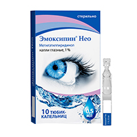 Эмоксипин Нео капли глазные 1% 0,5мл фото