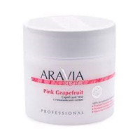 Aravia "Organic" скраб Pink Grapefruit 300мл фото