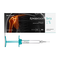 Армавискон Вита средство для внутрисуставного введения 1% 2мл фото