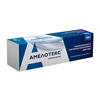 гель 1% 100г фото