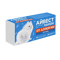 Айвест Канон таблетки 5мг фото