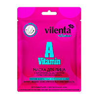 Маска &quot;Vilenta&quot; Vitamins A Vitamin против возрастных изменений кожи с витаминами А, Е, маслами Моркови и Амаранта 28мл фото