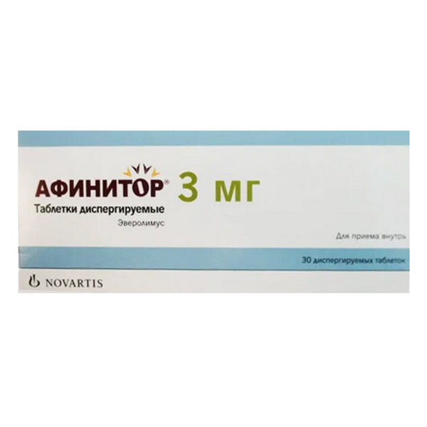 Афинитор таблетки диспергируемые 3мг фото