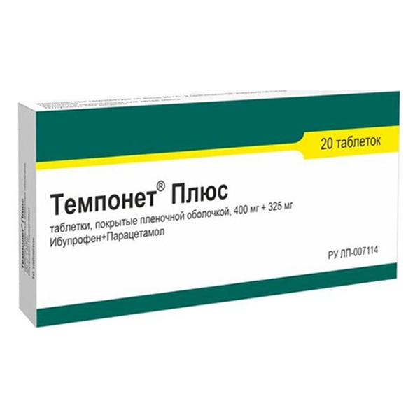 Темпонет Плюс таблетки 400мг+325мг фото