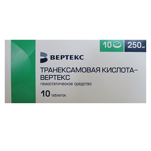 Транексамовая кислота-Вертекс таблетки 250мг фото