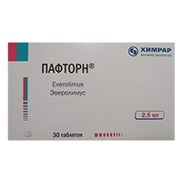 Пафторн таблетки 2,5мг фото