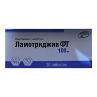 Ламотриджин ФТ таблетки 100мг фото