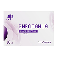 Внеплания таблетки 10мг фото