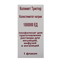 Колимет Триггер лиофилизат для инъекций 1000000ЕД 80мг фото