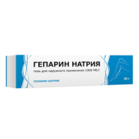 Гепарин натрия гель 1000МЕ/г 30г фото