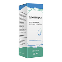 Демефецил капли назальные (0,25+2.5мг)/мл 15мл фото