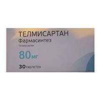 Телмисартан Фармасинтез таблетки 80мг фото