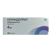 Периндоприл Фармасинтез таблетки 4мг фото