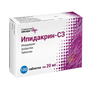 Ипидакрин-СЗ таблетки 20мг фото