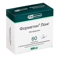 Форметин Лонг таблетки 500мг фото