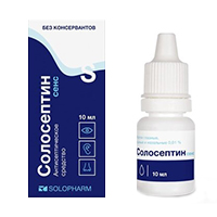 Солосептин сенс капли 0,01% 10мл фото